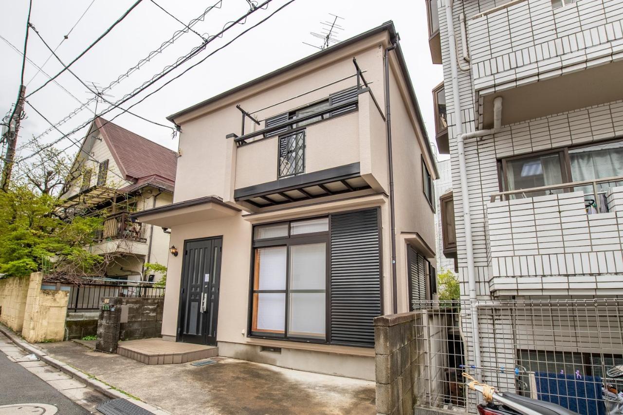Apartamento Hatagaya House