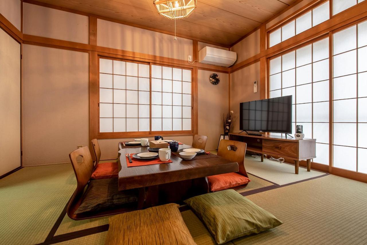 Apartamento Hatagaya House
